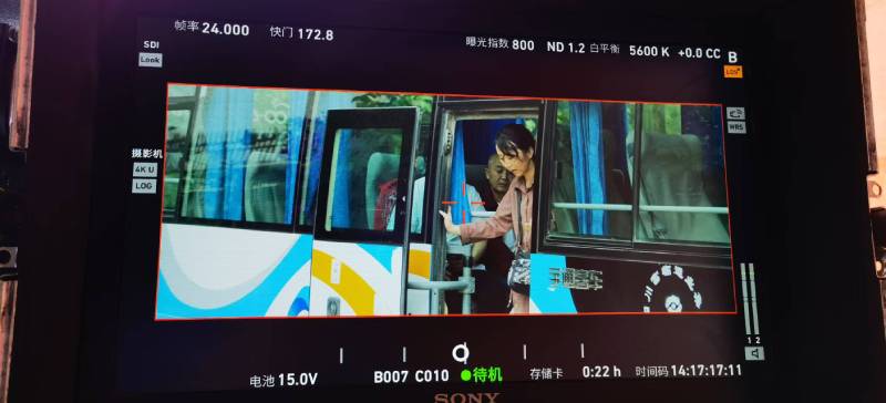 克东县广告片制作：文旅项目专属，用故事化镜头讲好城市与景区魅力！